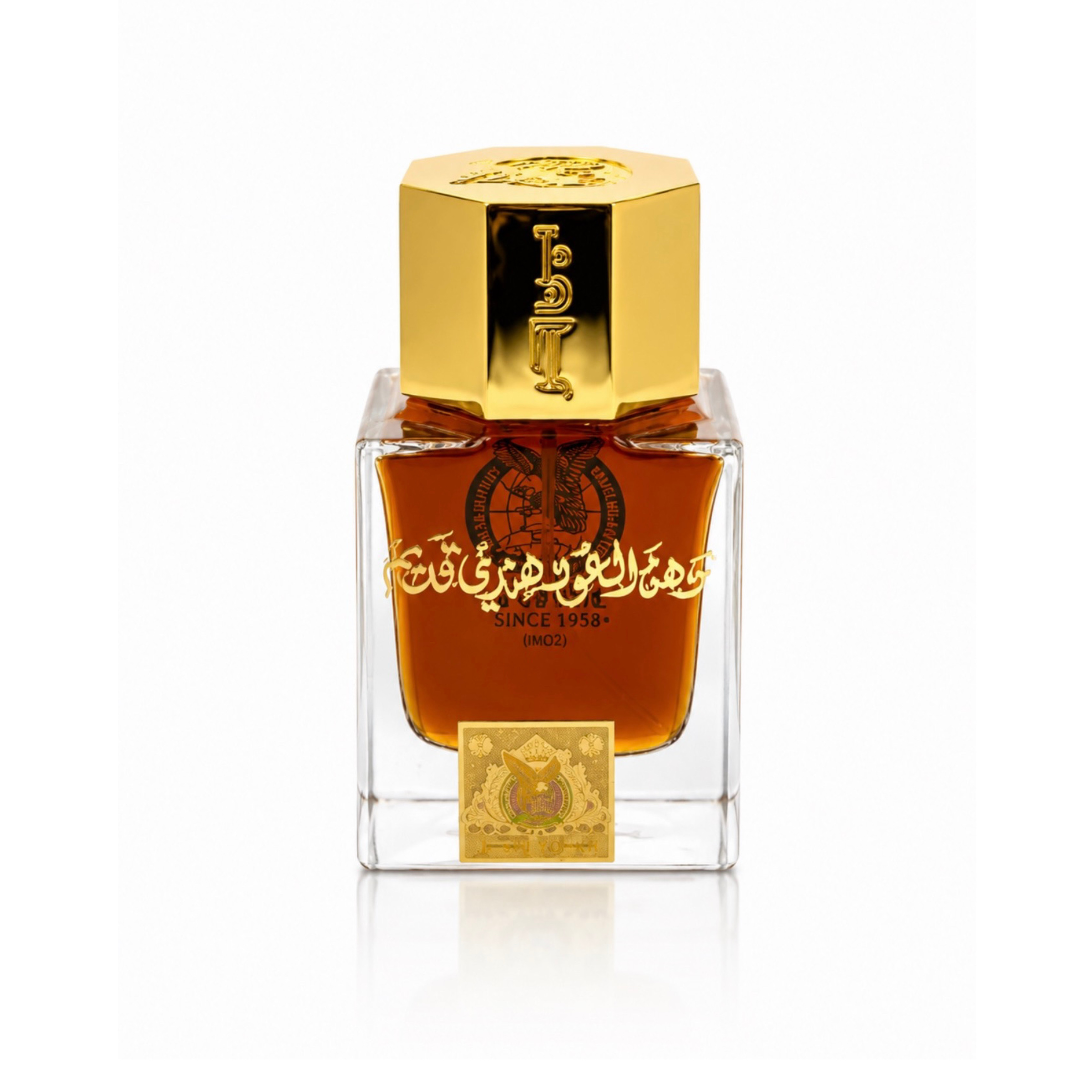 Hindi Kadeem Perfume