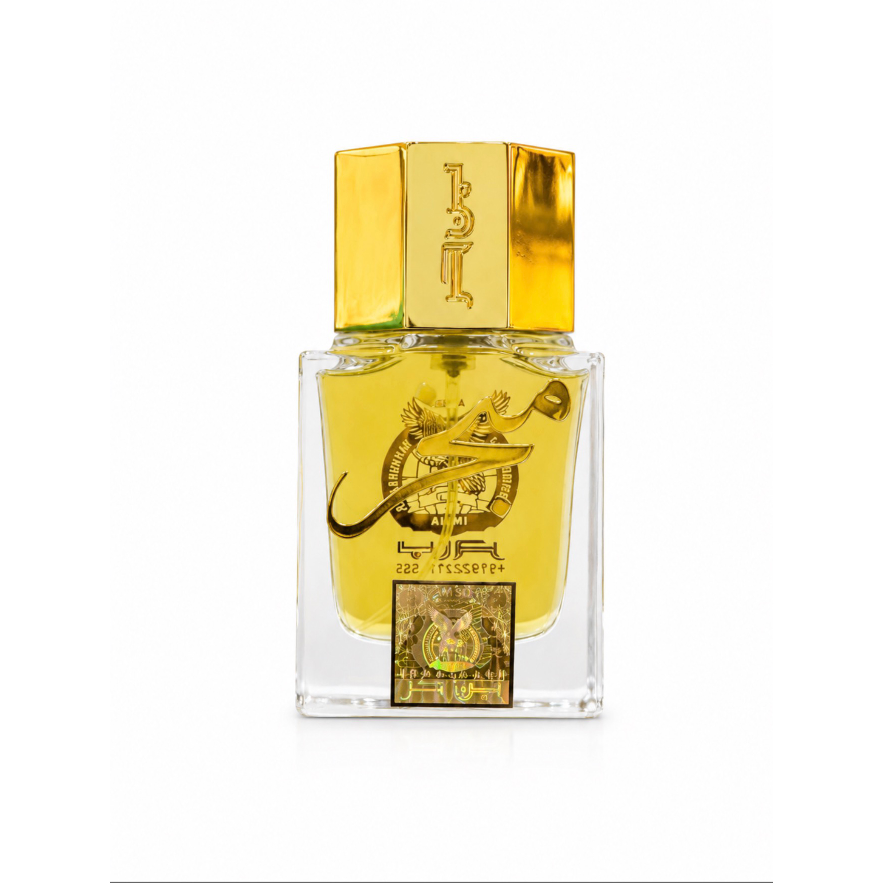 Mubakkar Perfume