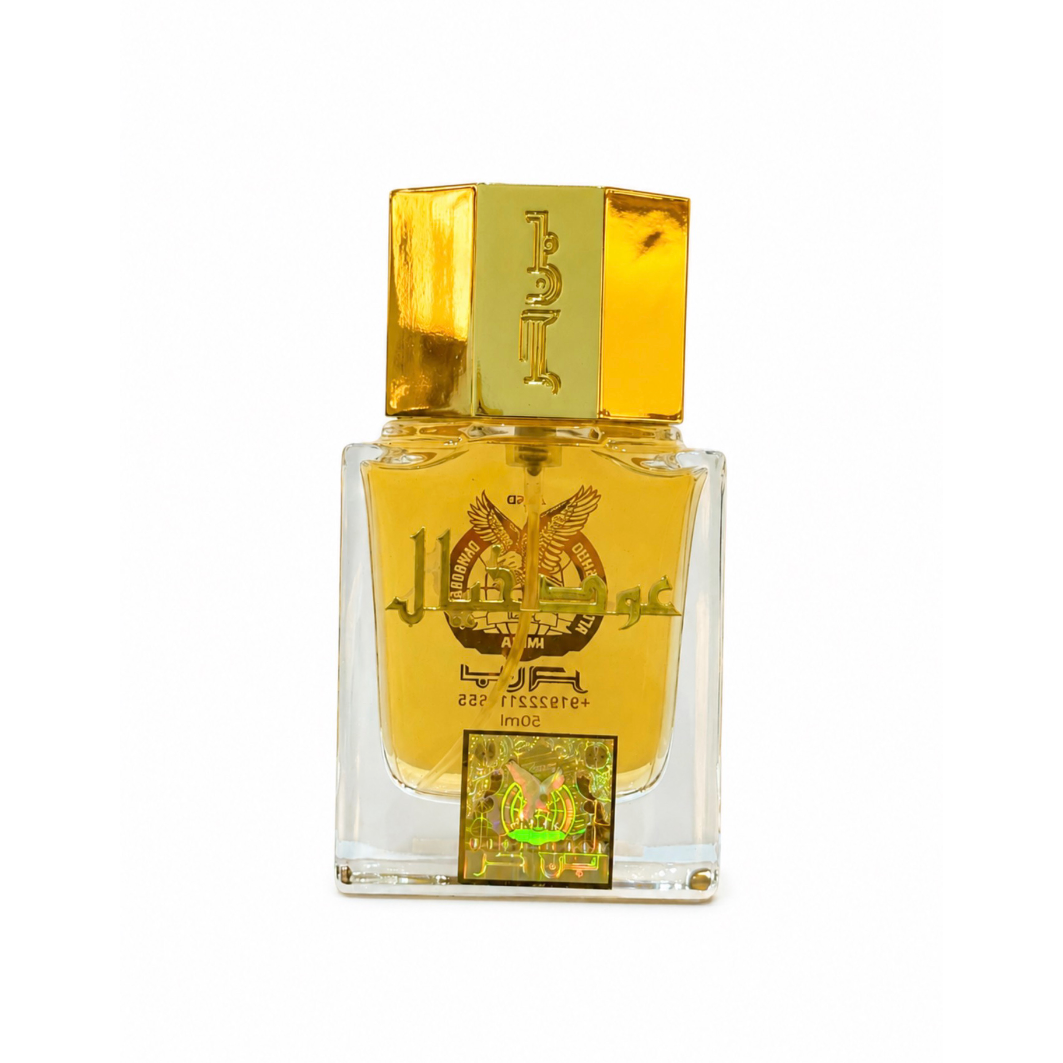 Oud khayal perfume