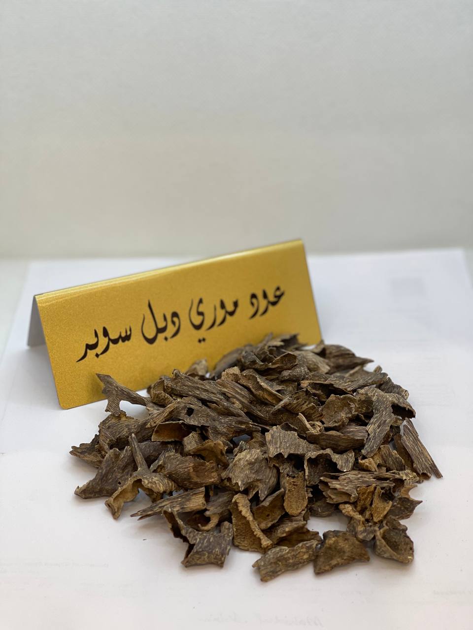 Oud Hindi moori double super (12g)