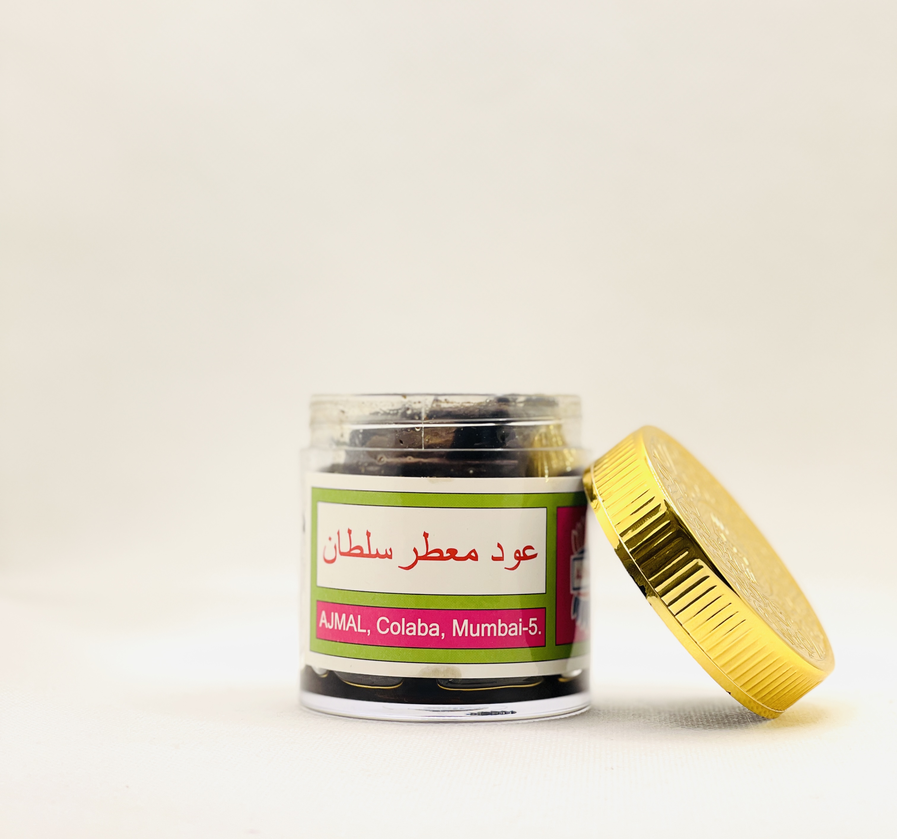Oud Moattar Sultan